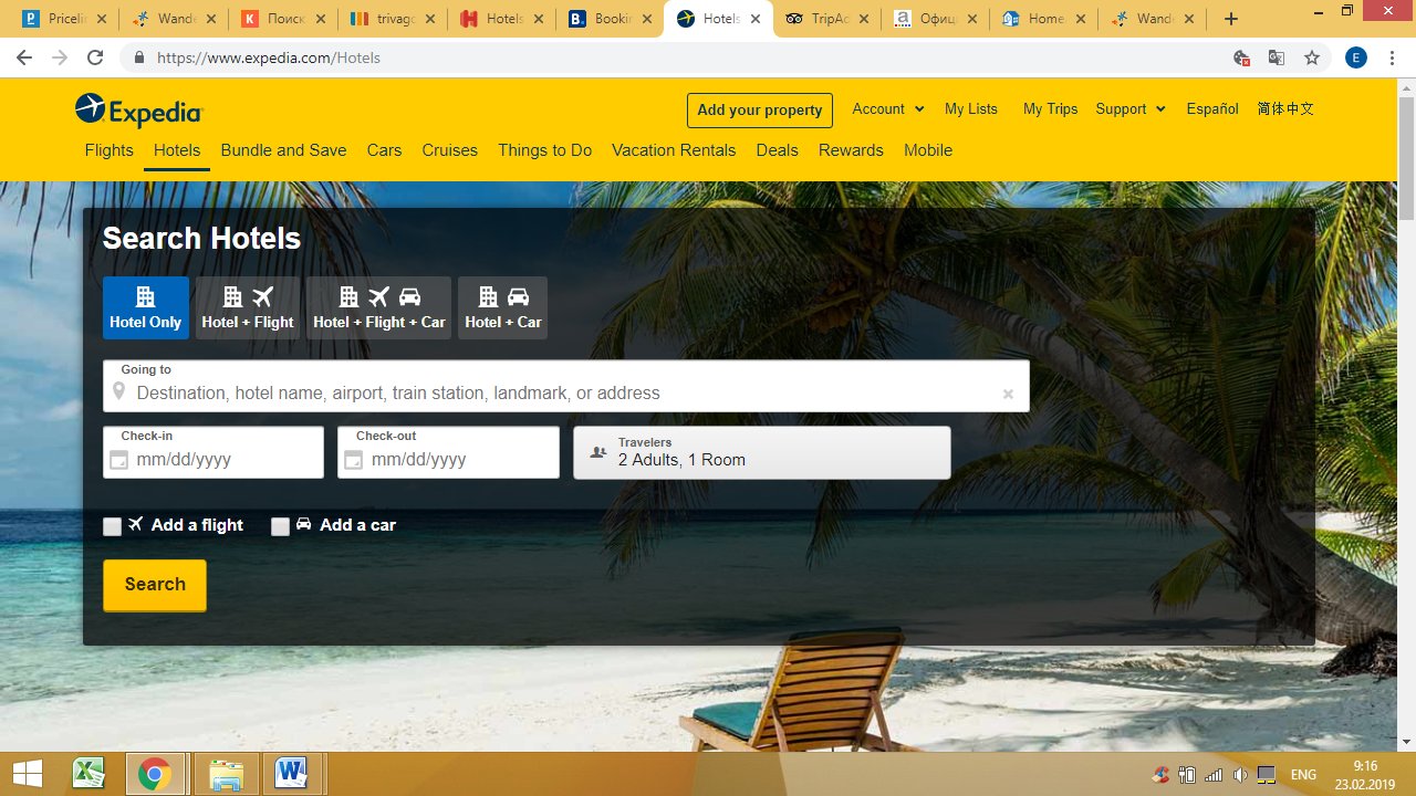 database on the hotel booking website